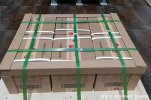 喀什空运地址酒水【机场货运当天